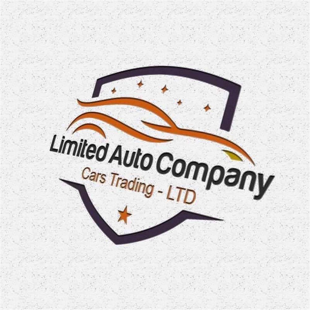 showroom-logo